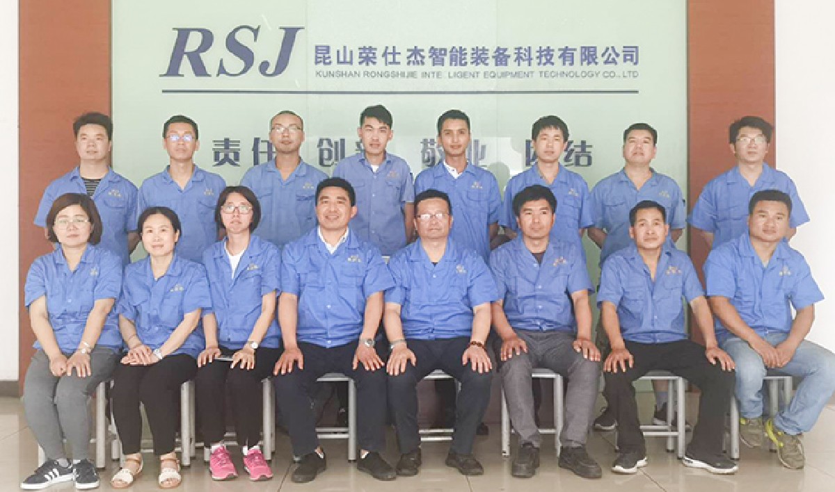 榮仕杰技術(shù)團隊