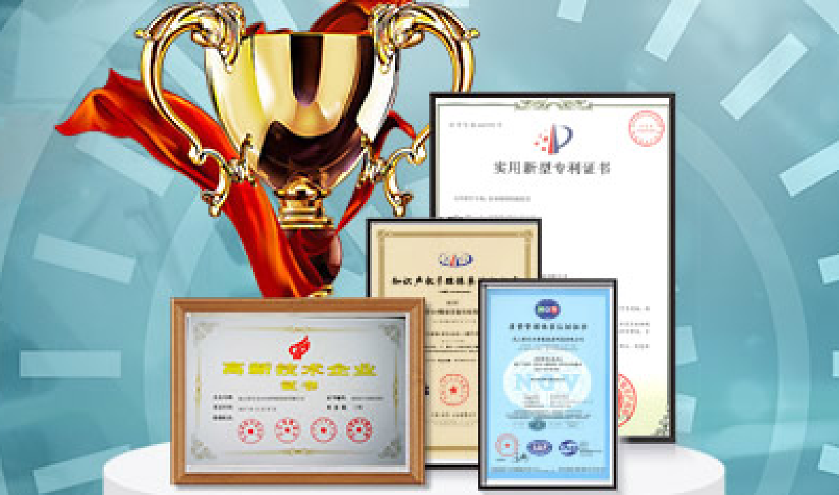 點(diǎn)焊機(jī)技術(shù)專(zhuān)利