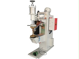 中頻點焊機(jī)