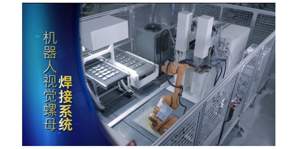 天津焊接機器人的夾具設計必須符合的要求！